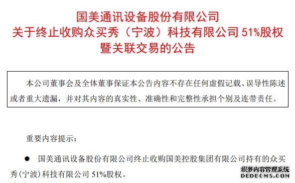 资讯中心：快递物流--快科技--科技改变未来