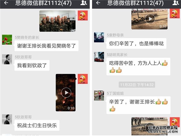 天津潮汐表查询2026最新（每日更新）
